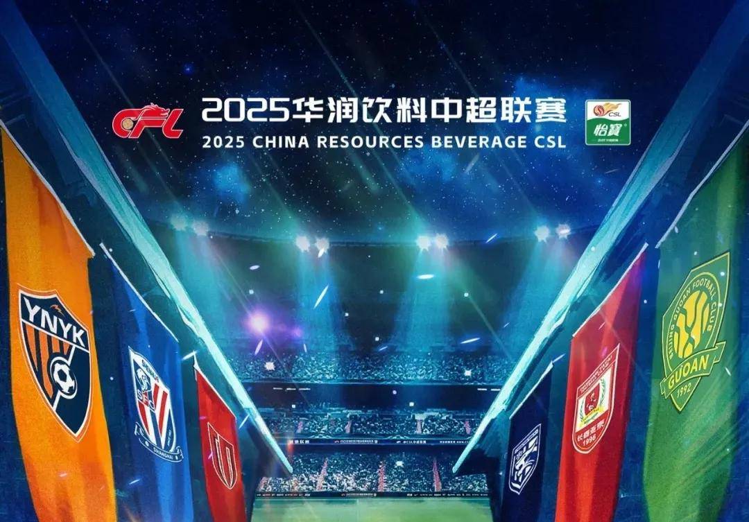 潜力赛来袭！江苏男篮19场青春试炼完整赛程解锁！（潜力赛打响！江苏男篮19场青春试炼赛程出炉）