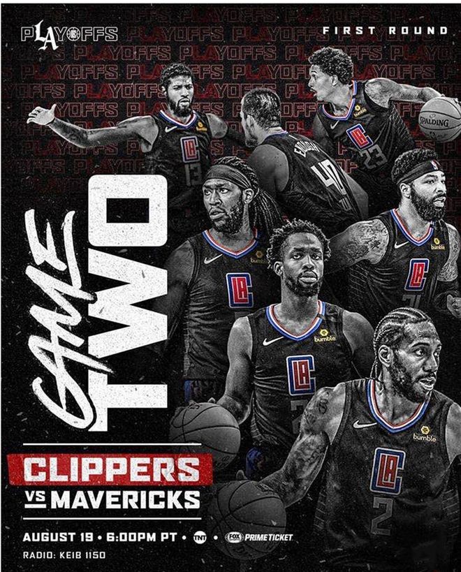 一河南球迷骑三轮车875公里，耗时19天抵达足协杯决赛地苏州（河南球迷骑三轮奔袭875公里，19天赶到足协杯决赛地苏州）