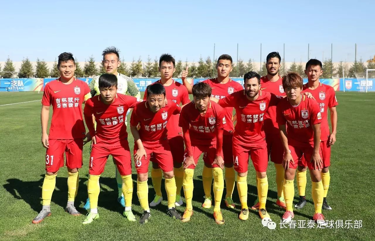 NBA生涯首次首发！杨瀚森首发出战灰熊（杨瀚森NBA生涯首次首发，迎战灰熊）